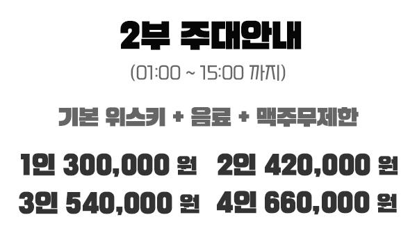 2ju 복사